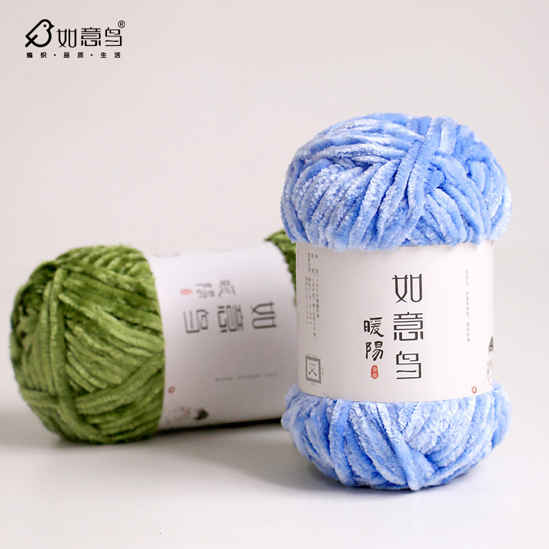 100g Wishing Bird Warm Sun Che - Woven Scarf Blanket reseña y precio