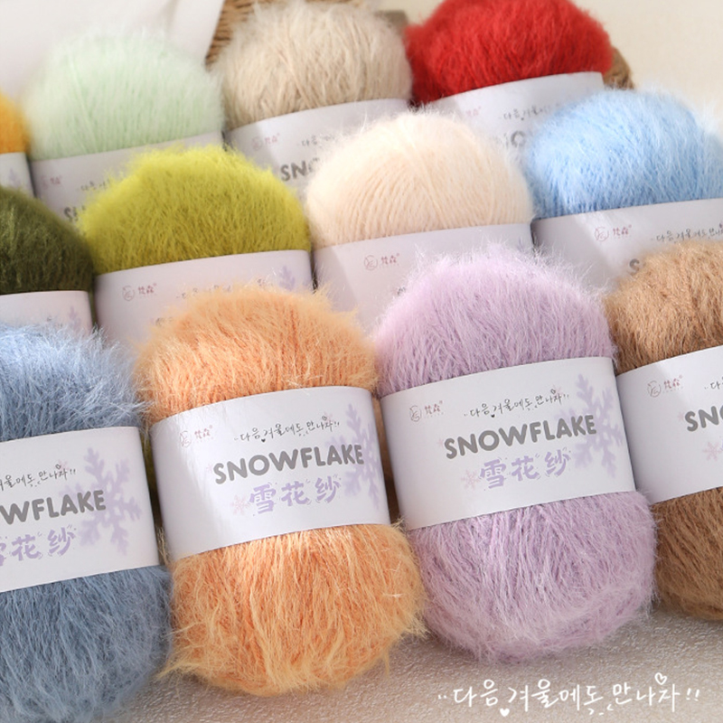 100g Snowflake Yarn Wool for W - Woven Scarf Blanket reseña y precio