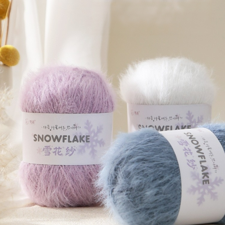 100g Snowflake Yarn Wool for W - Woven Scarf Blanket reseña y precio