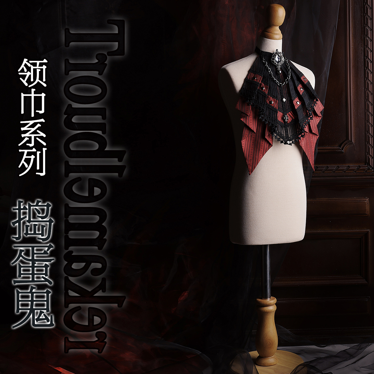 Pre-sale Multi-colored Scarf [ - Bow Tie Pre Tied reseña y precio