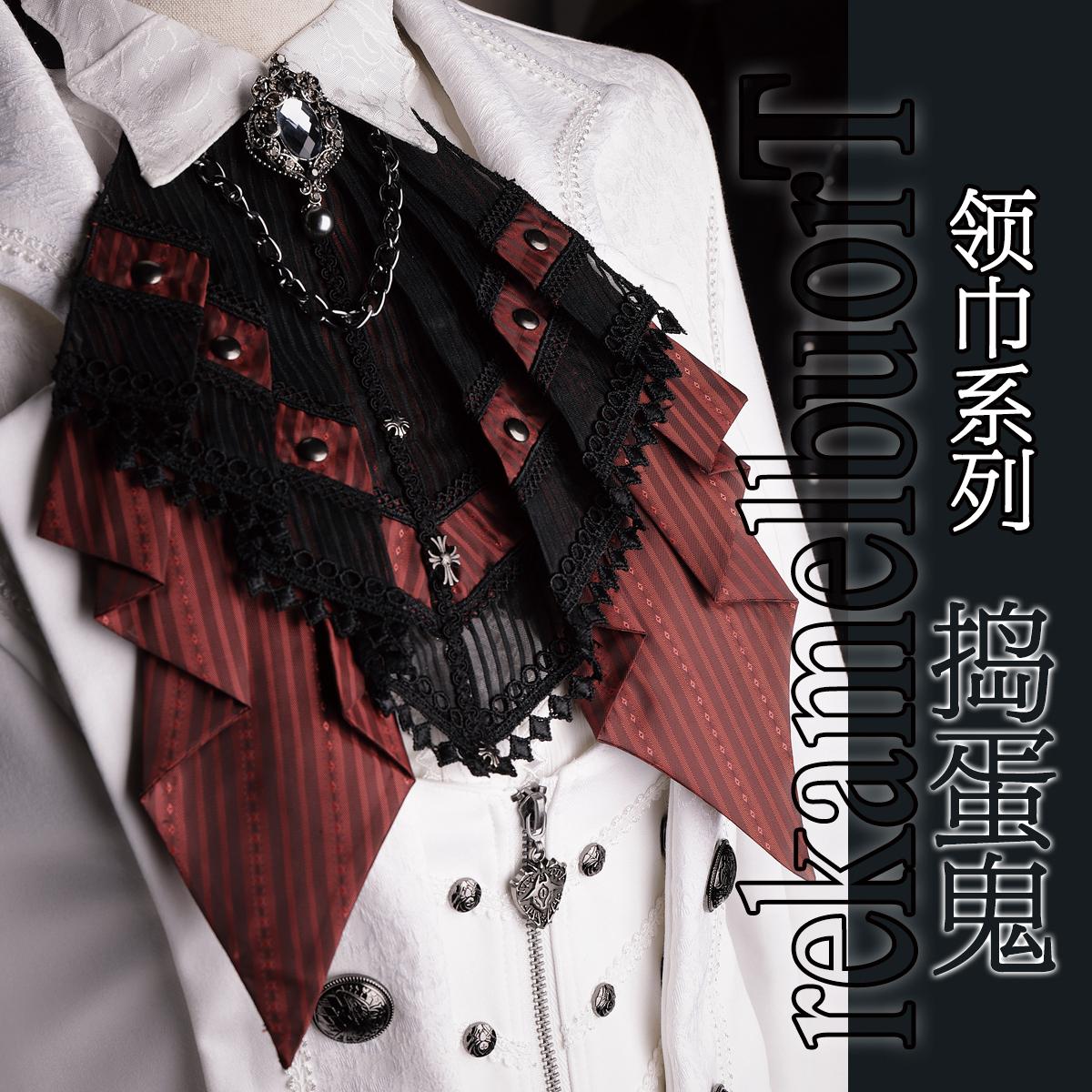 Pre-sale Multi-colored Scarf [ - Bow Tie Pre Tied reseña y precio